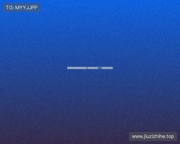 英超半场战报：沙德冷静破门 布伦特福德客场1-0领先诺丁汉森林